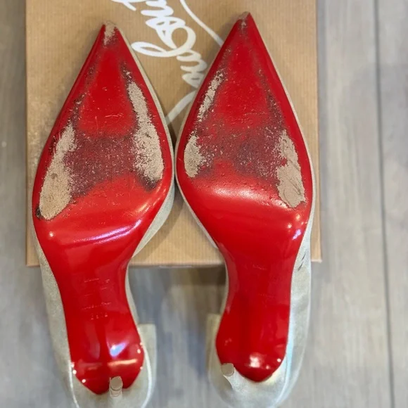 Christian Louboutin Gold Heeled Pumps for Special Occasions
